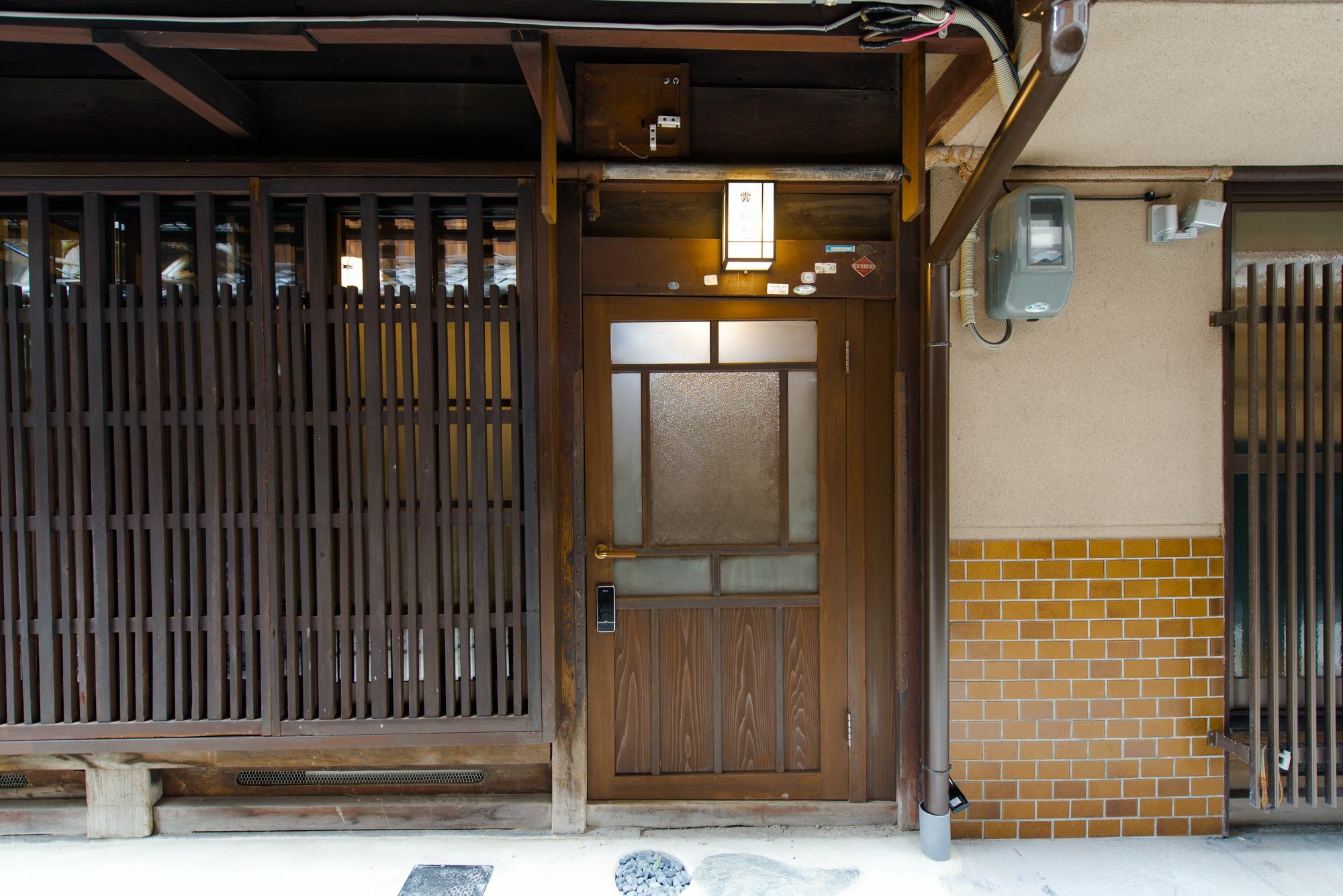 Kumo Machiya Villa Myouou Kioto Exterior foto